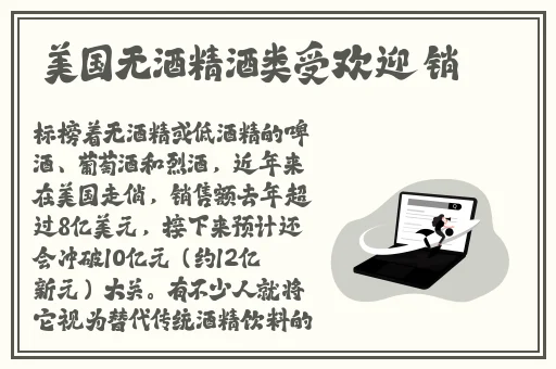 男人将女人的**中注满了牛奶汁视频