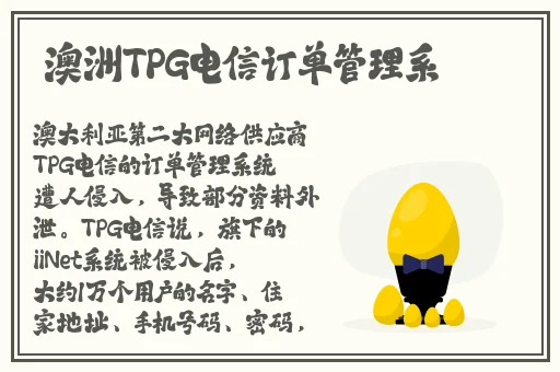 蝴蝶传媒视频app下载