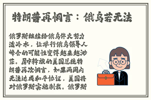 双人打扑克运动的视频大全声音