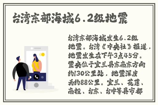 清纯小保㑄H莹莹