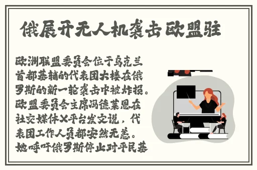 不卡无在线一区二区三区观